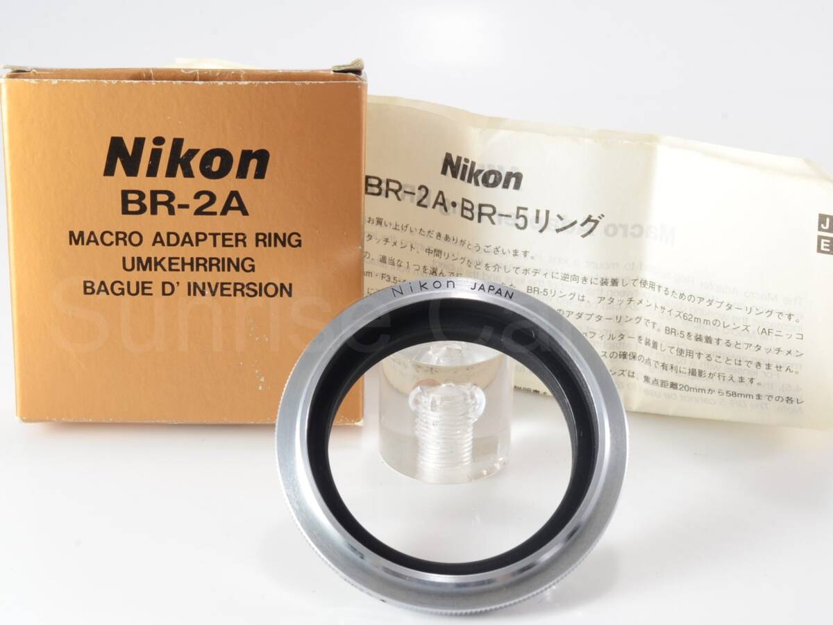 [美品] Nikon（ニコン）BR-2A マクロアダプターリング（61256）