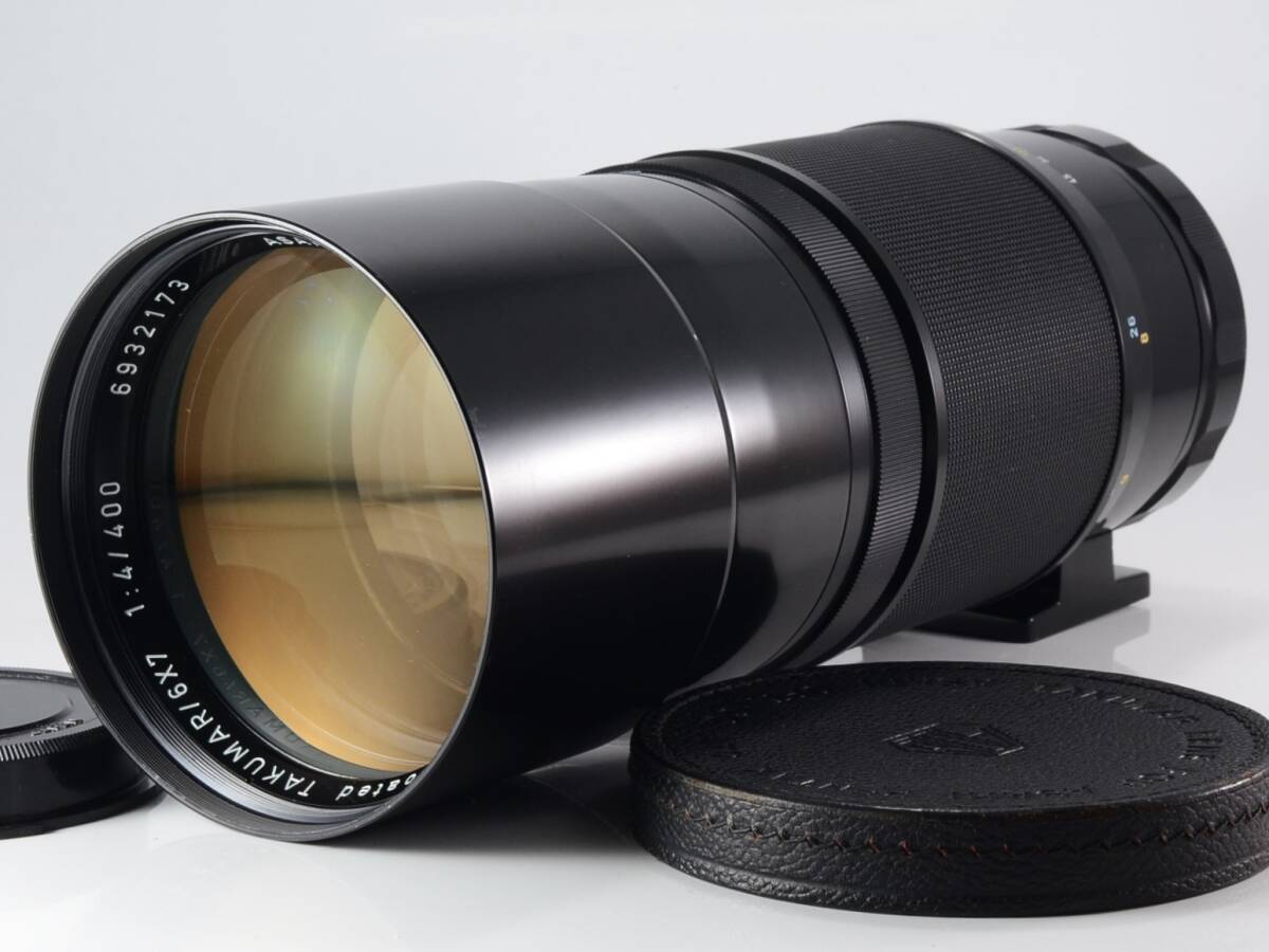 [良品] PENTAX（ペンタックス）Super Multi Coated TAKUMAR 6×7 400mm F4（61314）