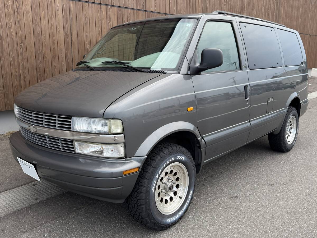2003年最終モデル　リフトアップ　シボレー　アストロ　ヤナセ正規ディーラー車　4輪ディスクブレーキ　