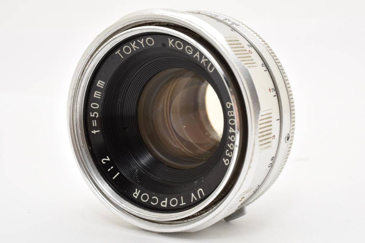 TOKYO KOGAKU UV TOPCOR 50mm F2 東京光学 #3693