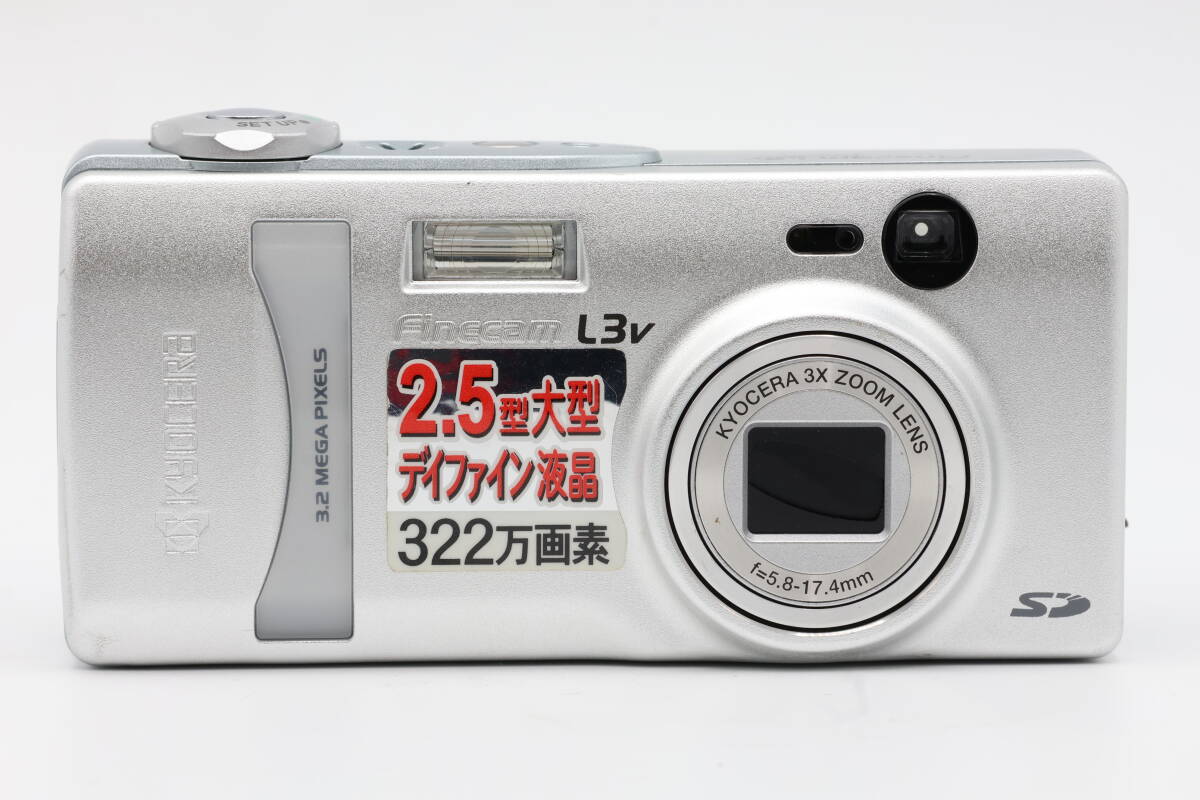 「みんカメ」5-110 KYOCERA 京セラ Finecam L3v デジカメ コンデジ 現状品 ジャンク