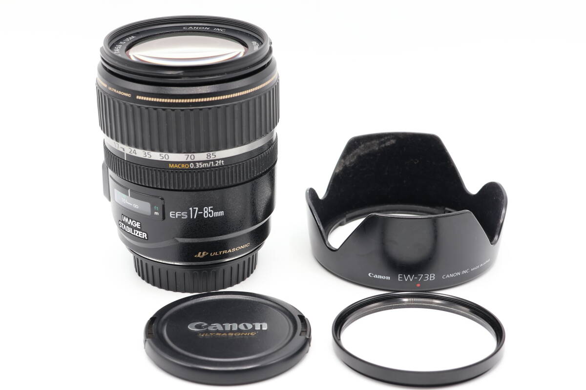 「みんカメ」5-162 CANON キヤノン ZOOM LENS EF-S 17-85mm 1:4-5.6 F4-5.6 IS USM キャノン レンズ 現状品 動作確認済み
