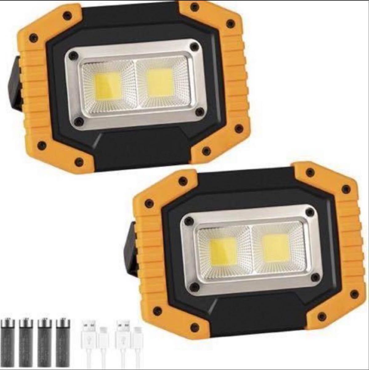  LED投光器 2個セット　COB 30W 1500LM フラッドライト