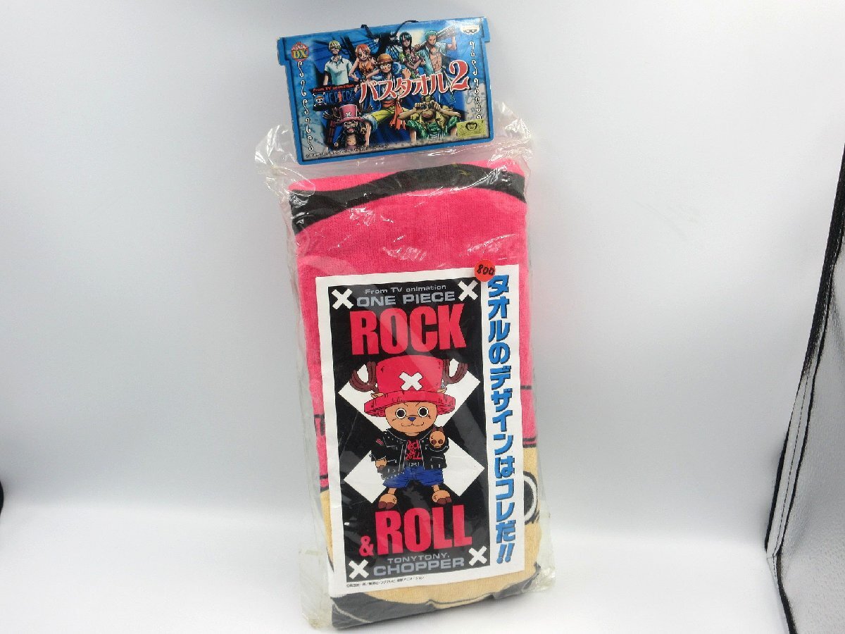 ★◎ワンピース ONE PIECE バスタオル 2 チョッパー ROCK＆ROLL