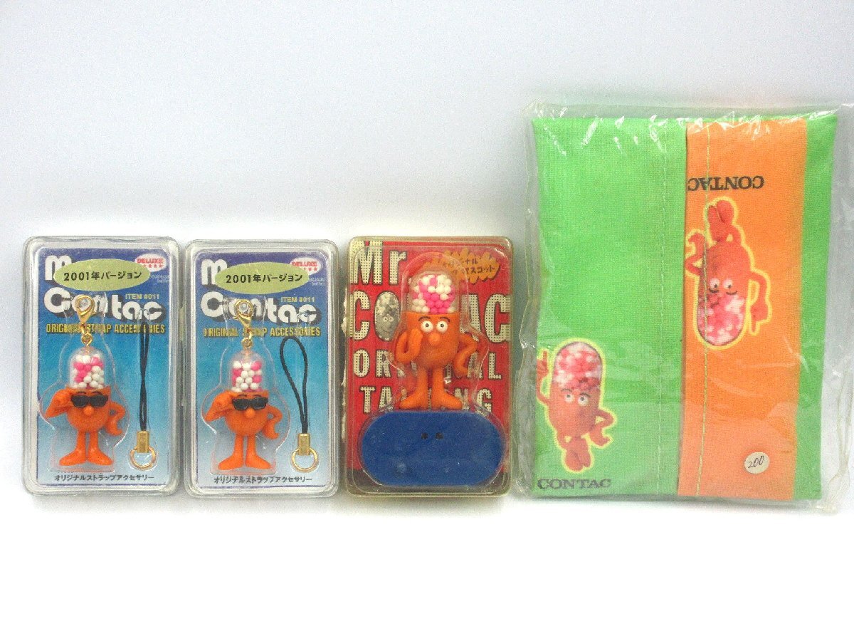 ★◎非売品 コンタック Mr.CONTAC オリジナルストラップアクセサリートーキングマスコット ティッシュケース 平成レトロ グッズ 長期保管品