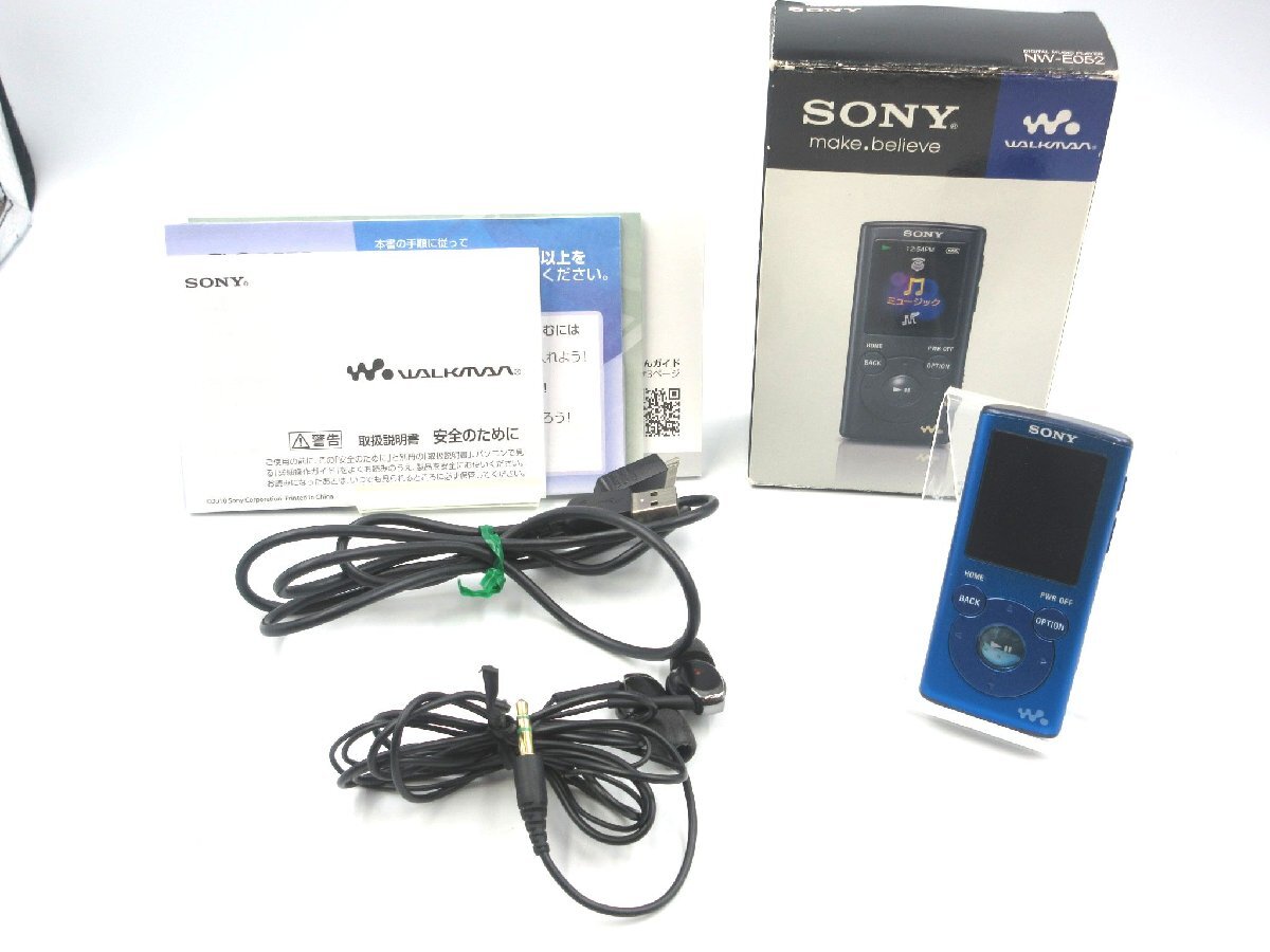 ★☆SONY　ソニー　WALKMAN　ウォークマン　NW-E052　動作品