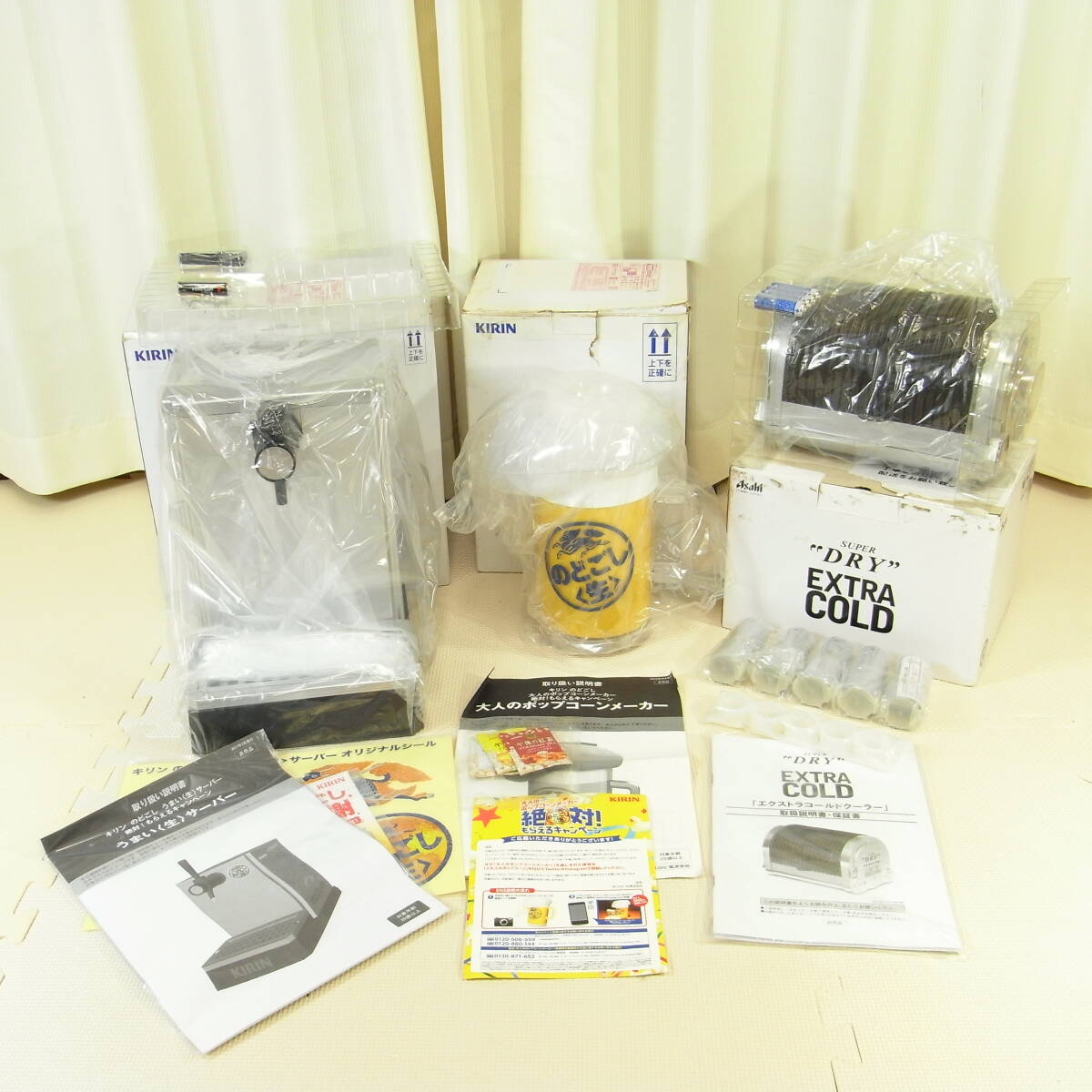 未使用 キリン うまいサーバー 大人のポップコーンメーカー アサヒ エクストラコールドクーラー 3個セット スーパードライ asahi kirin
