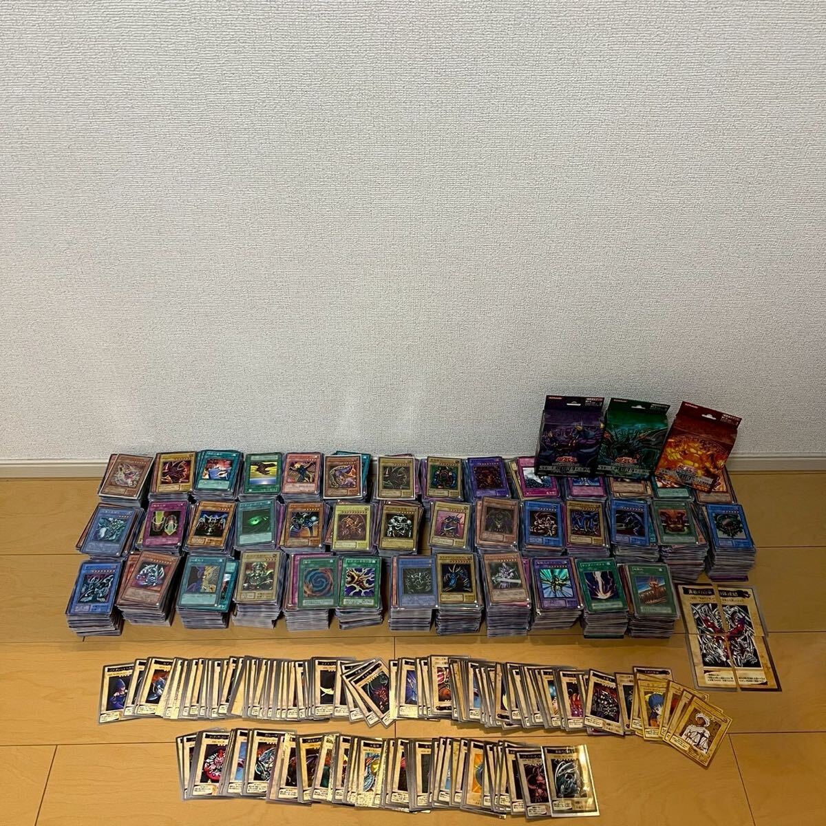 遊戯王カード　大量まとめ売り8000枚以上　売り切り　スーパーレア以上一部あり　激レア商品あり