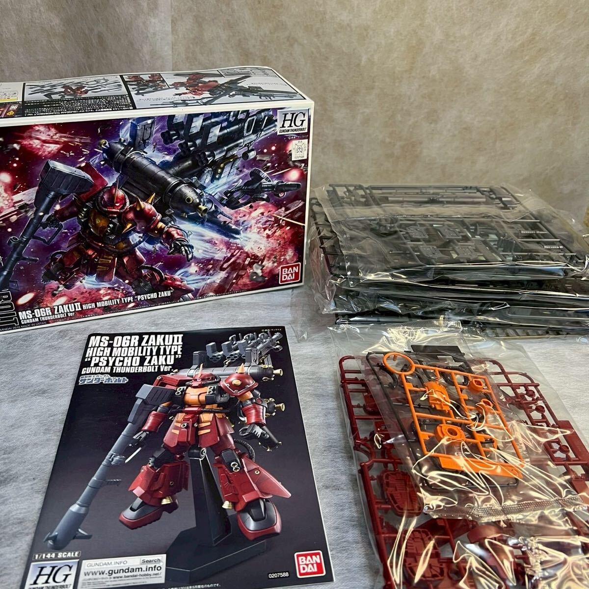 未組立 プラモデル 機動戦士ガンダム MSV HG 1/144 ザクⅡ 専用ザク MS-06R