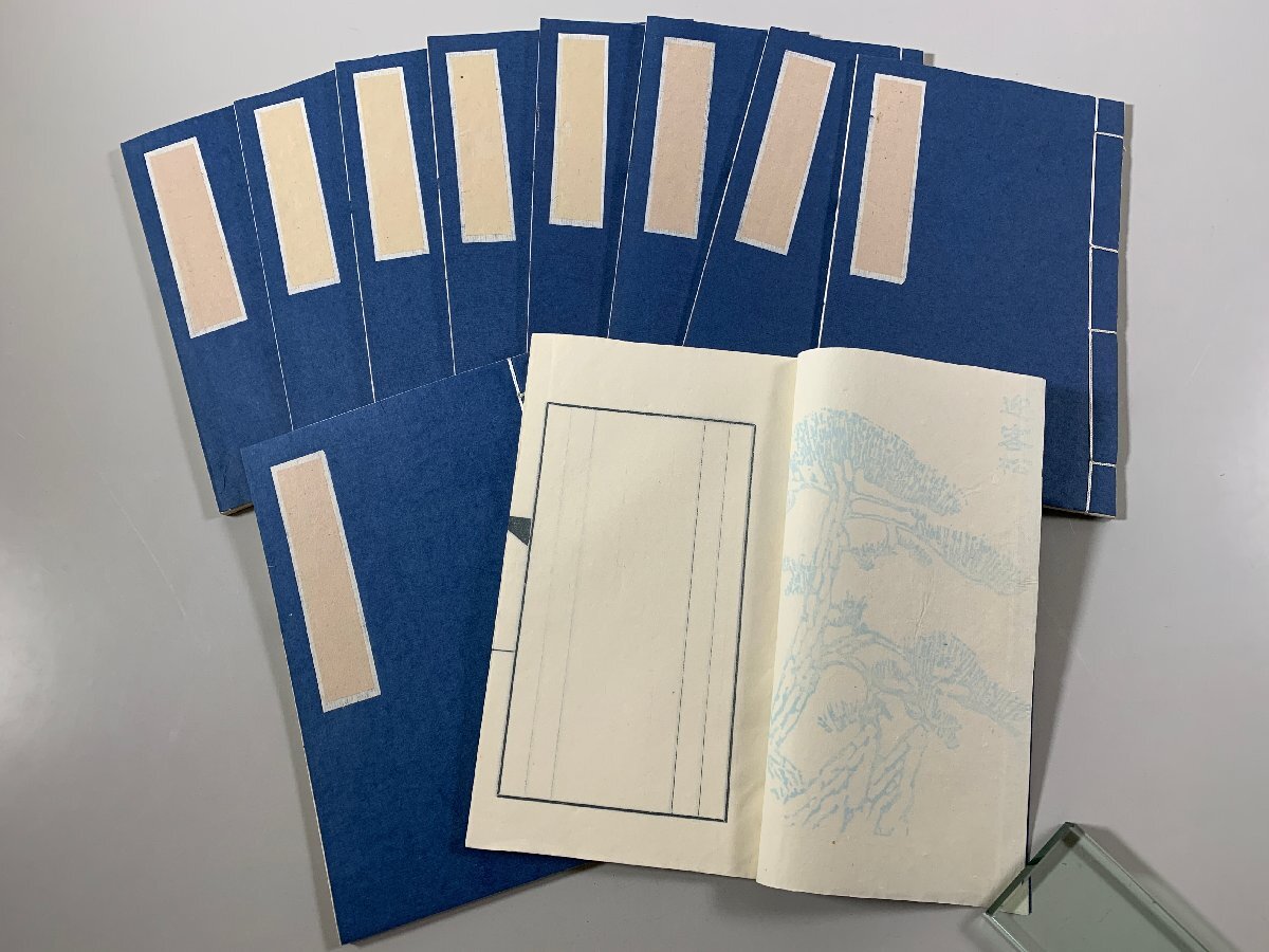 書道■　古印譜帳　10冊　19.9×13　印材　篆刻　印譜　■①