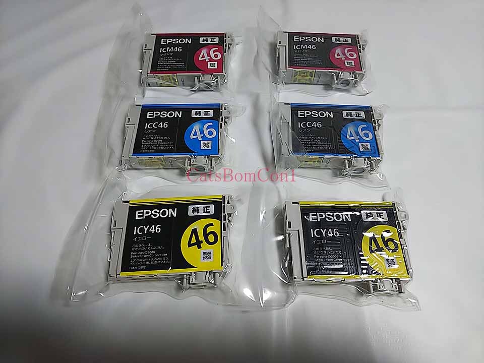 ・〇純正 インク EPSON ICM46 ICC46 ICY46 計6個(3色×2) 外箱無し [未開封] エプソンインクカートリッジ