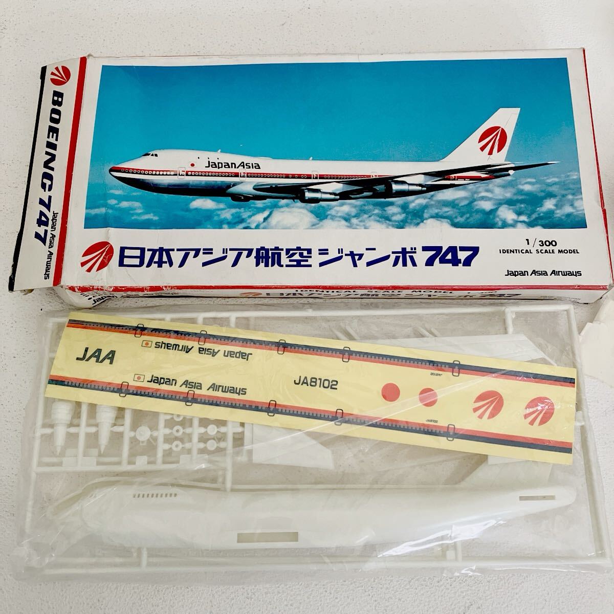 e633-60 プラモデル 未組立 JAAジャンボ747 ボーイング747 1/300 日本アジア航空 飛行機 航空機