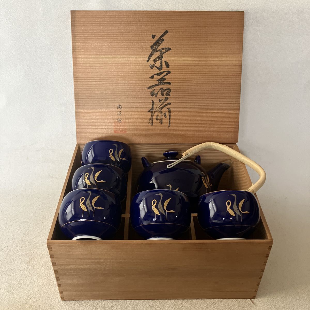 c853 80 昭和レトロ 茶器揃 急須 湯呑 セット まとめて 和食器 煎茶道具 木箱入り 茶器 長期保管品 陶器 陶芸 日本 工芸品 おしゃれ