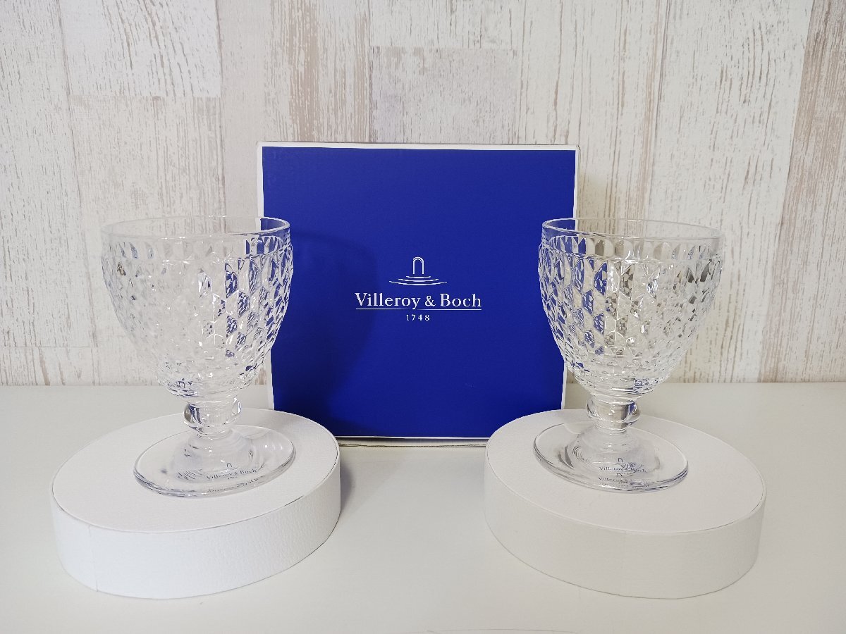Villeroy&Boch ビレロイ＆ボッホ　ボストン　ペアワイングラス　箱付き（未使用品）