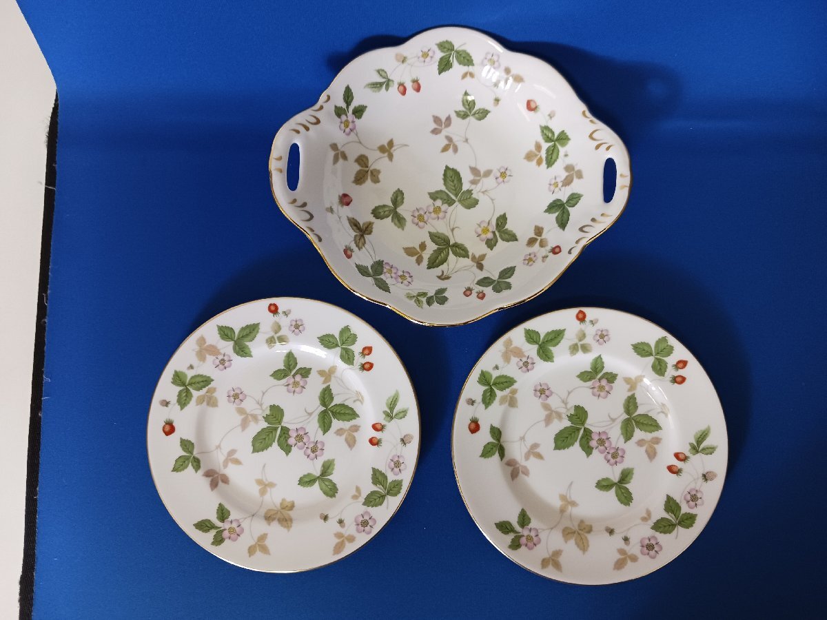 WEDGWOOD ウェッジウッド　ワイルドストロベリー　トレイ・プレート３枚セット　イギリス製（現状品）