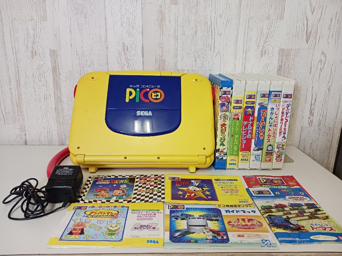 SEGA セガ キッズコンピュータ・ピコ（Pico）本体・カセット6本セット　動作一部確認済み（ジャンク品）