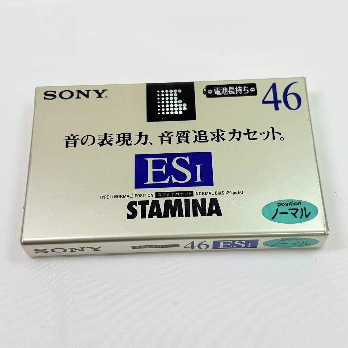 未開封品　SONY ESI STAMINA 46 カセットテープ　ノーマル　記録媒体　レトロ　当時物