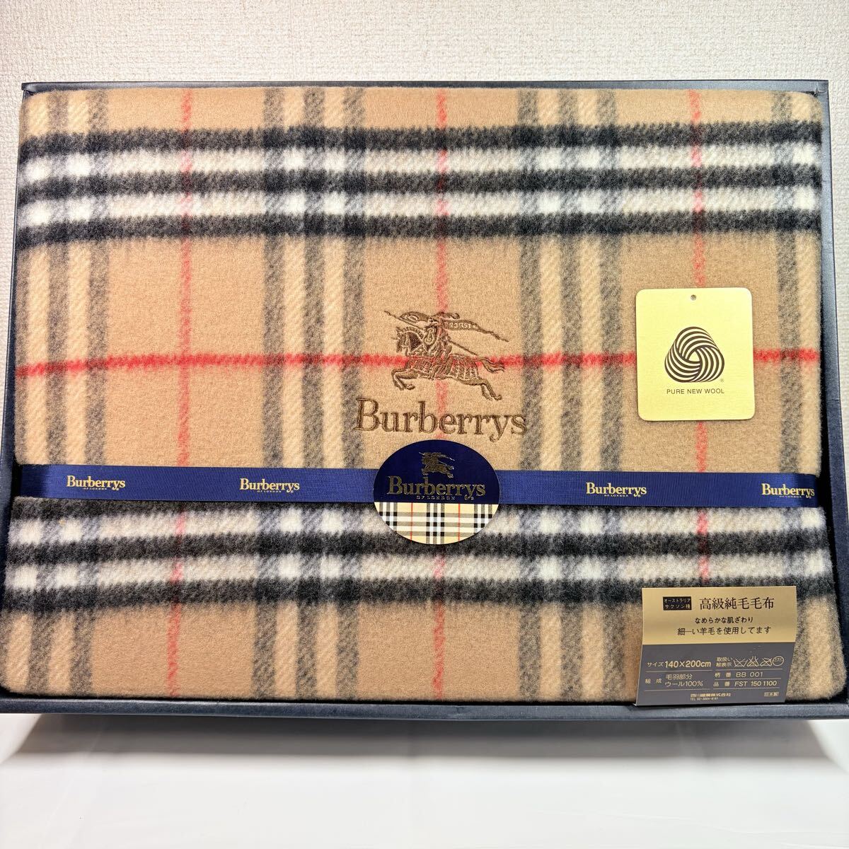 BURBERRY バーバリー ウール 毛布 140×200cm 西川 日本製 ノバチェック ベージュ 寝具 ラムウール100%