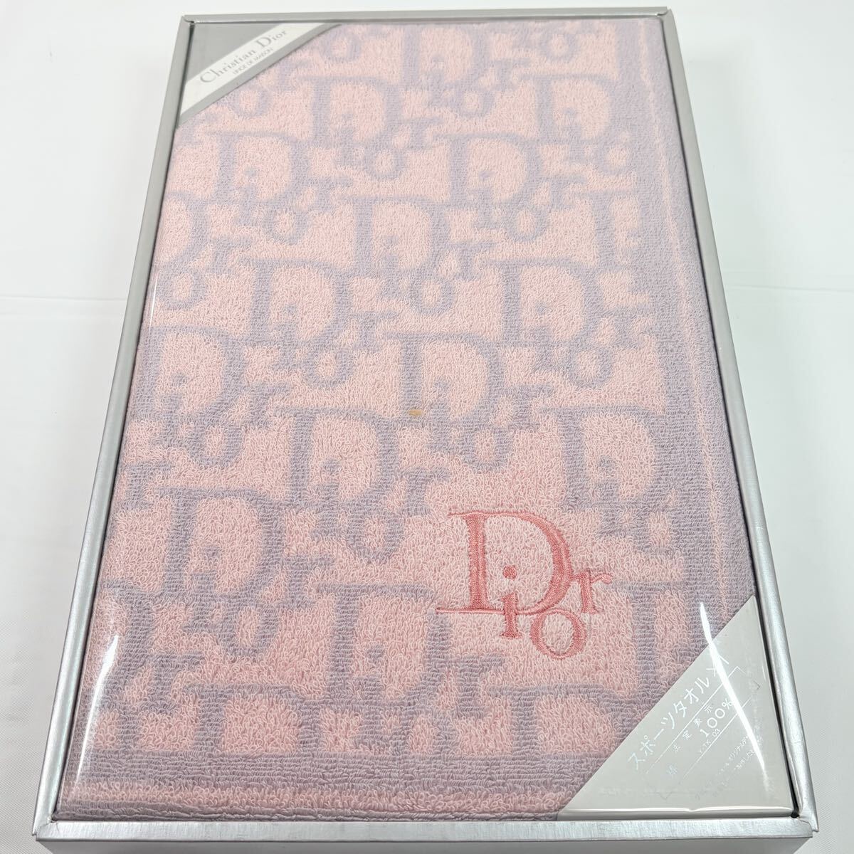 新品　Christian Dior クリスチャンディオール　トロッター柄　総柄　スポーツタオル　ピンク　ギフト　希少　レア