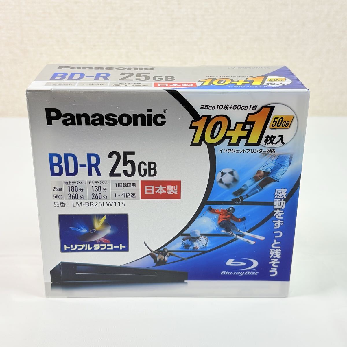 未開封品　Panasonic BD-R 25GB 10＋1枚入　パナソニック　記録媒体　日本製　トリプルタフコート