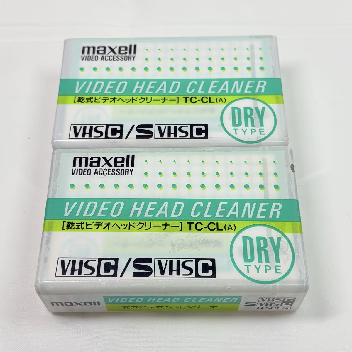 未使用品　軟式ビデオヘッドクリーナー maxell TC-CL(A) 2点　VHS C カセットテープ　保管品　当時物