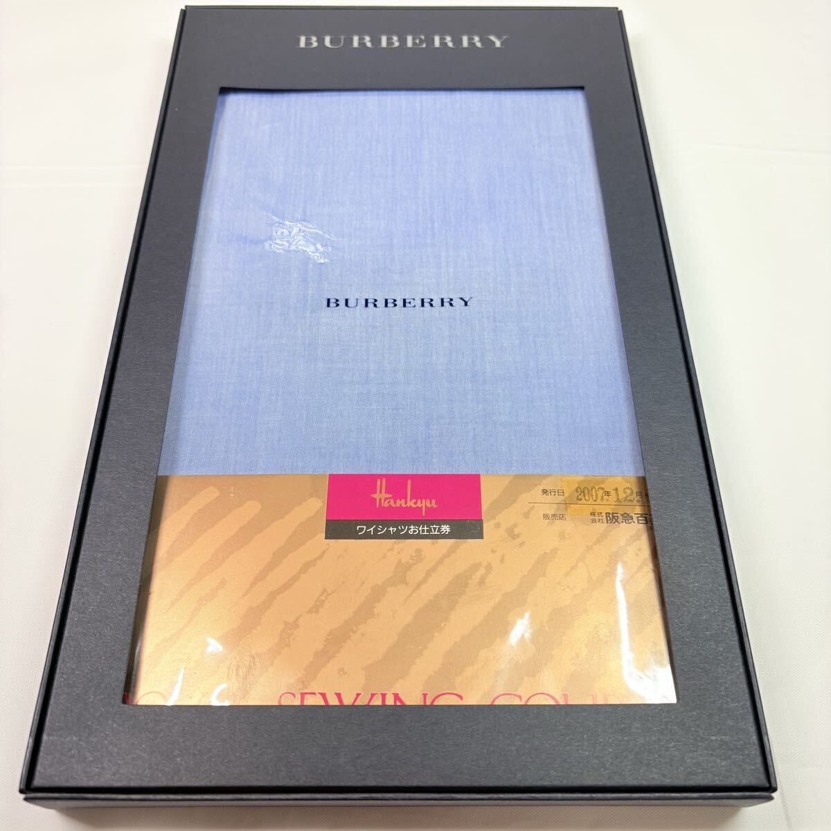 未開封品　 BURBERRY バーバリー　ホースロゴ　ブルー　シャツ生地　お仕立て券　期限切れ　阪急百貨店