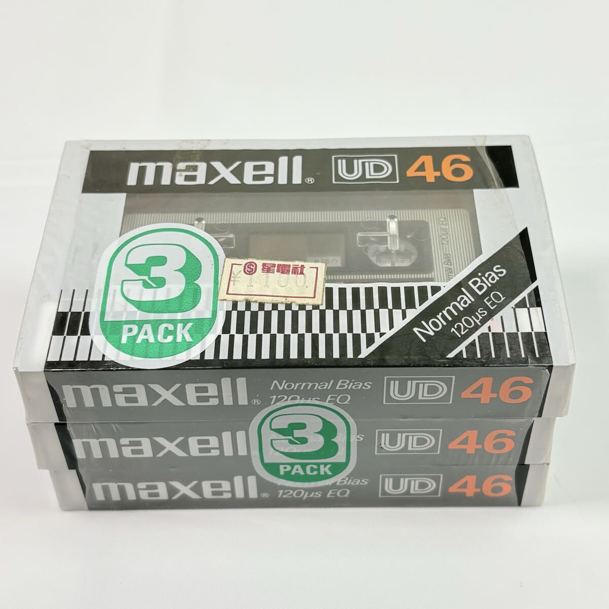 未開封品　maxell UD 46 ノーマルカセットテープ　　3pack 記録媒体　レトロ　当時物