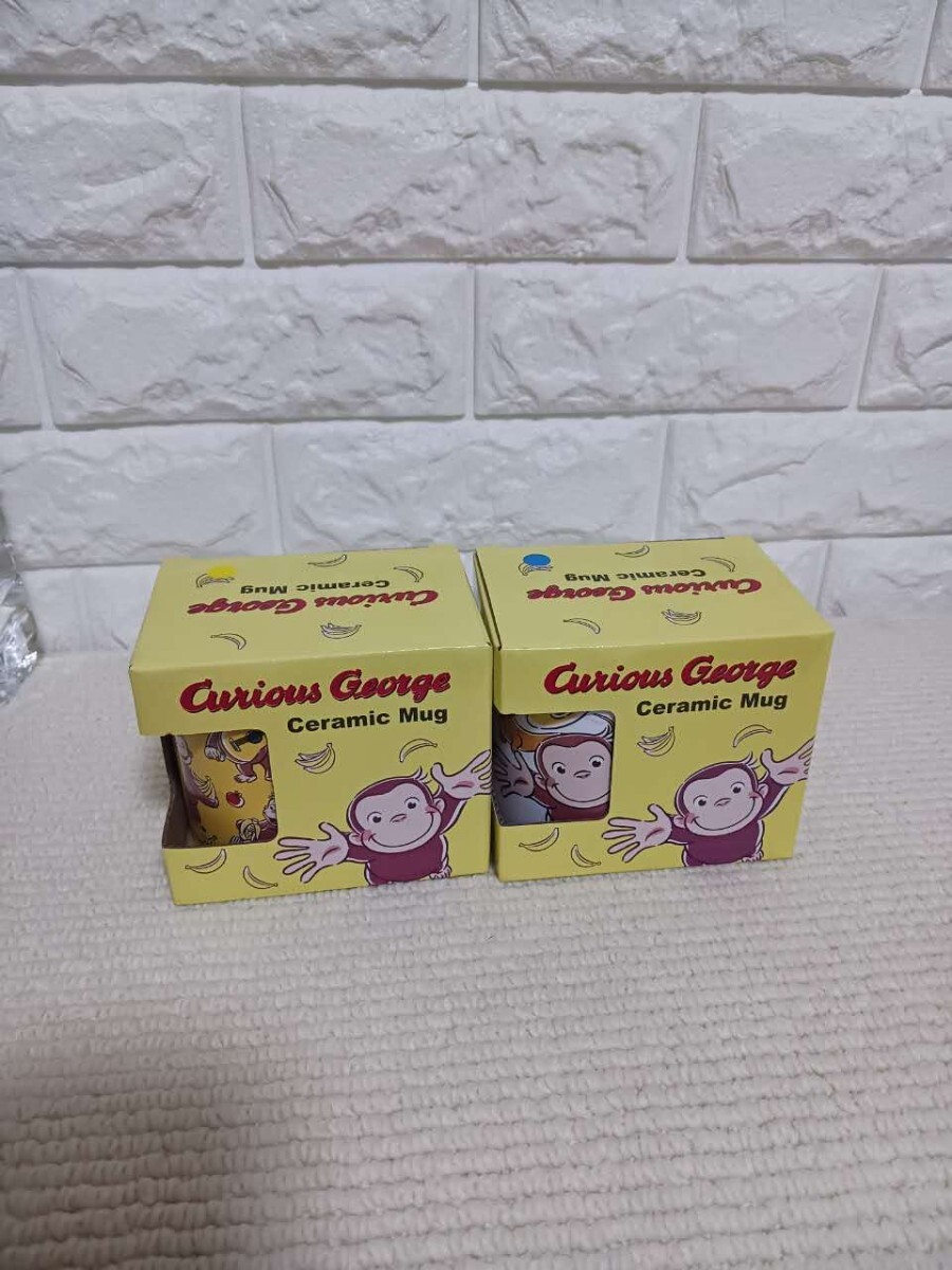 2個セット☆おさるのジョージ☆マグカップ　新品