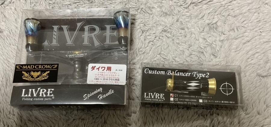 リブレ スクイッドマニア MAD CRAW　ダブルハンドル LIVRE ダイワ シマノ リールキャップ バランサー