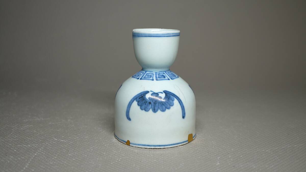 李朝染付蝙蝠文唾具～分院（１９世紀）