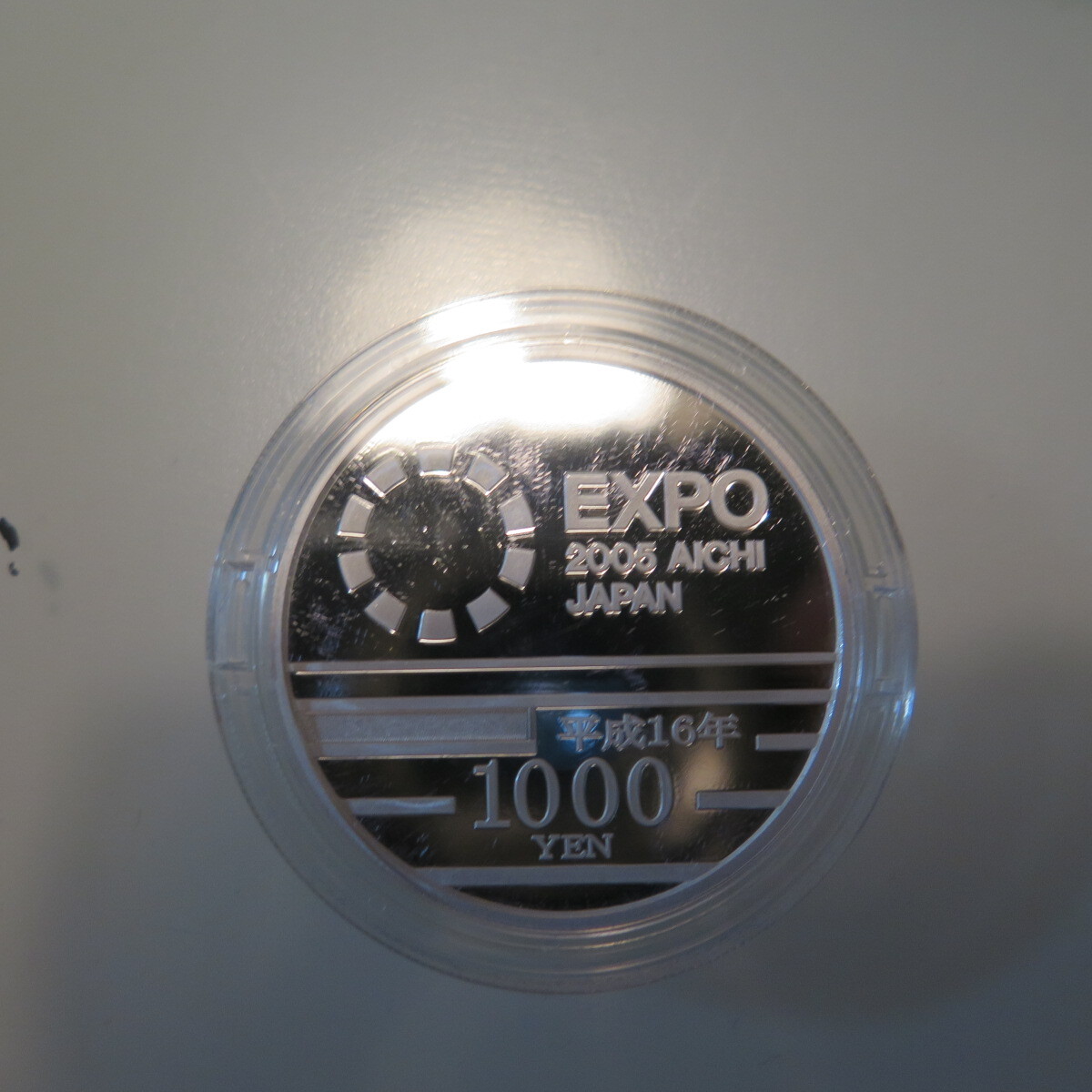 2006EXPO　1000円銀貨　