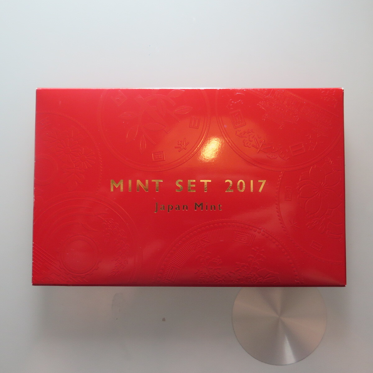 MINT SET 2017 Japan Mint 