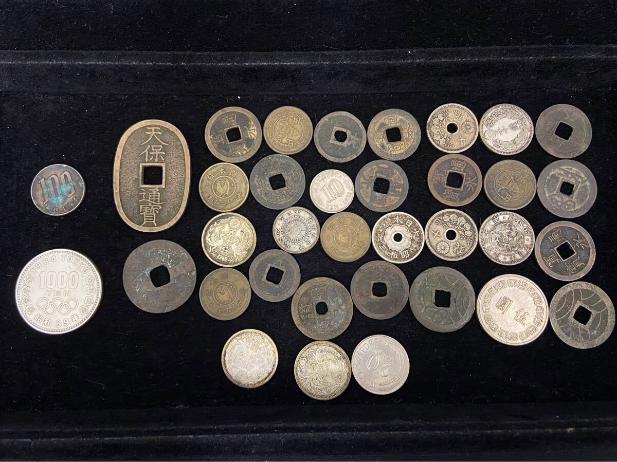 E76★日本古銭 まとめ 1000円 銀貨 東京オリンピック 1964年 昭和39年 記念貨幣 記念硬貨