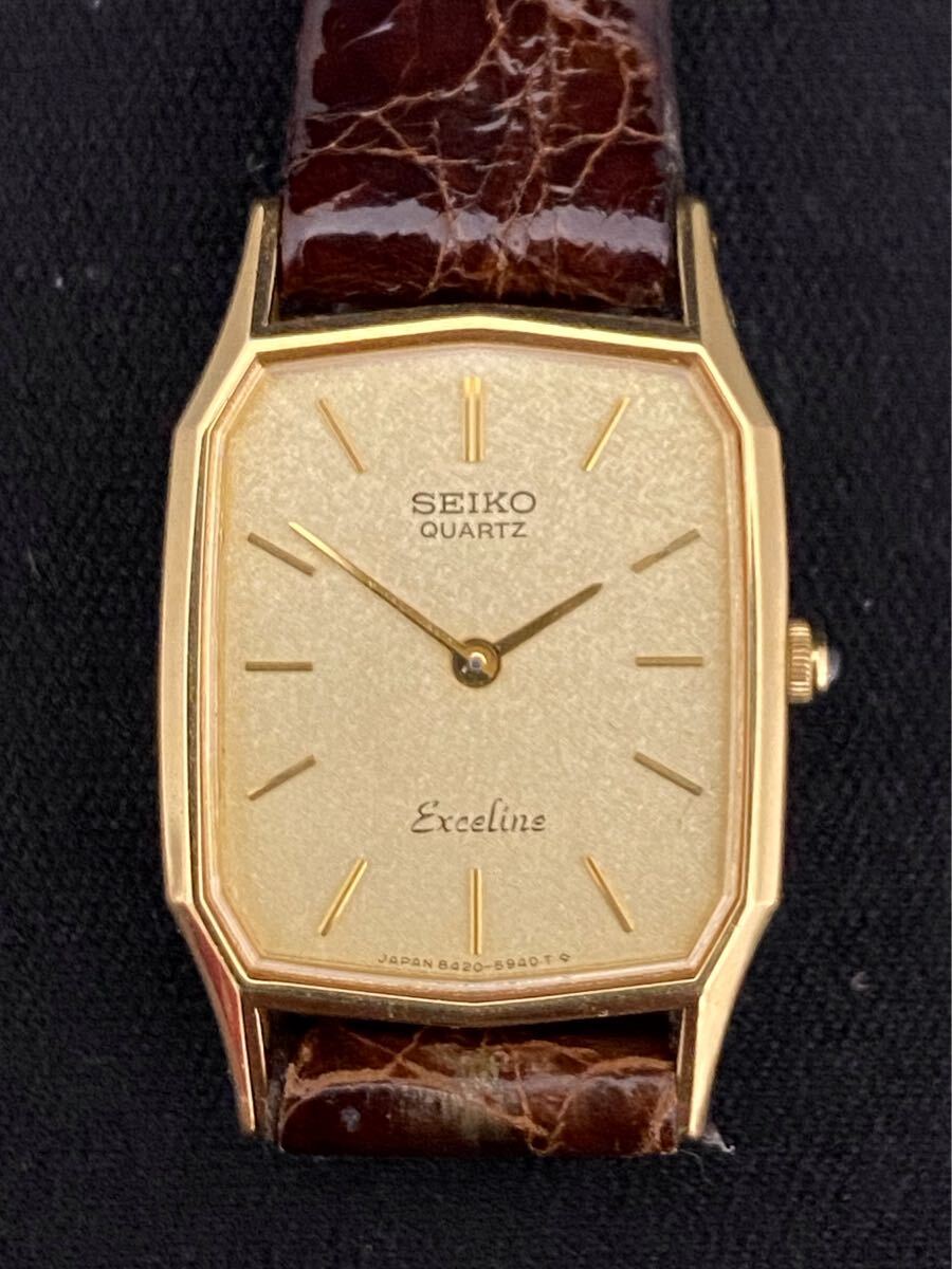C905★SEIKO セイコー EXCELINE エクセリーヌ 8420-5750 Quartz レディース腕時計 新品電池交換済み 稼働品