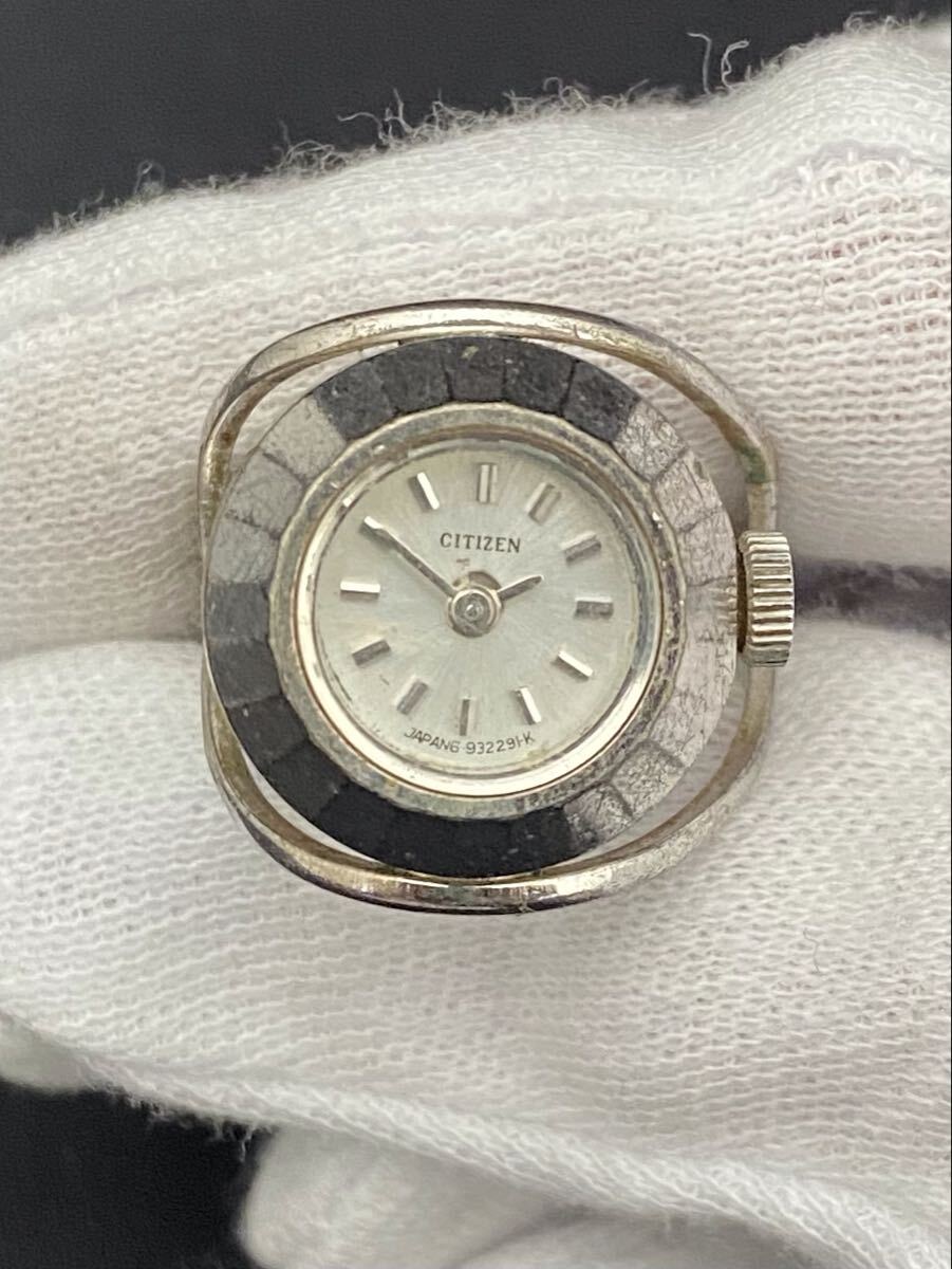 B429★CITIZEN シチズン リングウォッチ 指輪 時計 アナログ 手巻き シルバー ジャンク品