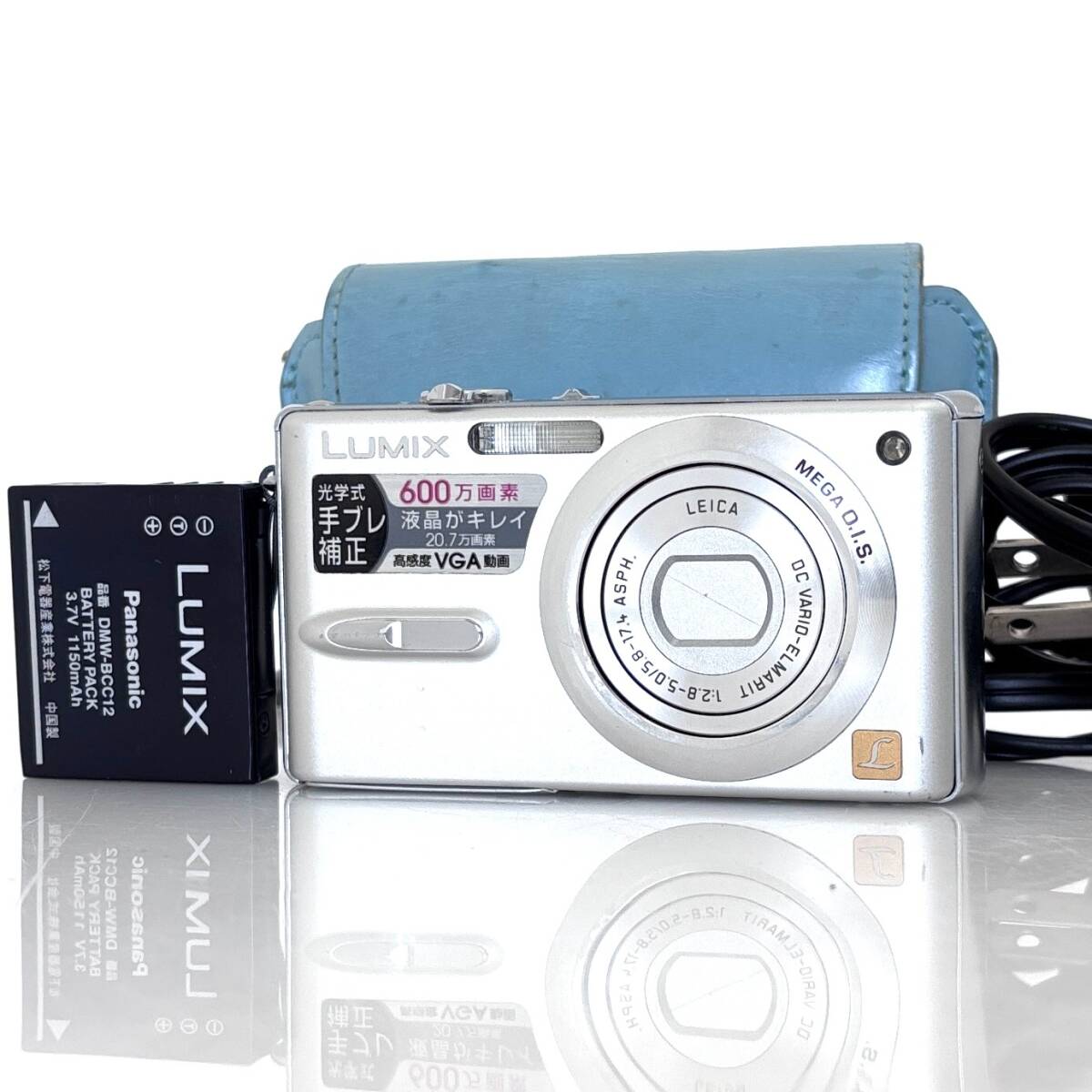 【パナソニック】Panasonic LUMIX DMC-FX9 デジタルカメラ +バッテリー #T158