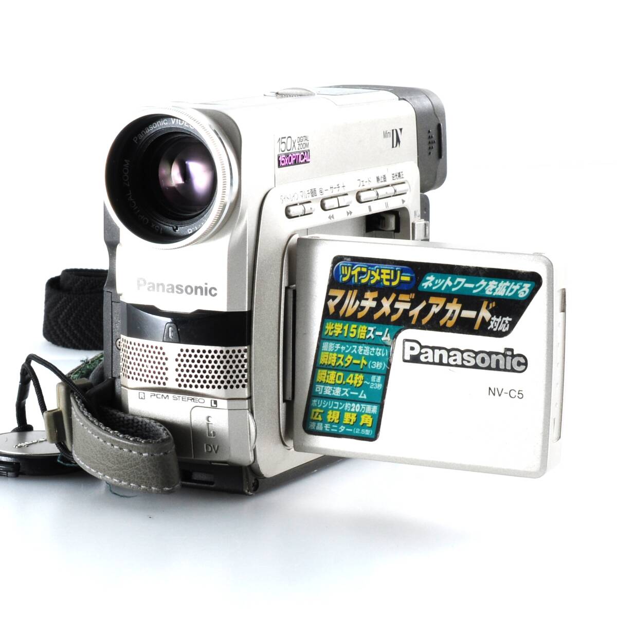 999円セール Panasonic NV-C5 ビデオカメラ バッテリー 充電器付 #T200