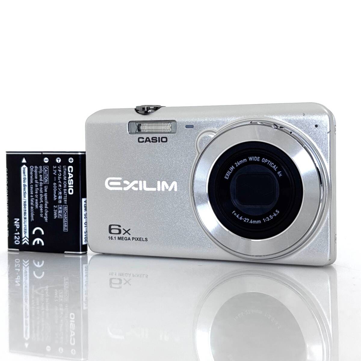 【カシオ】CASIO EXILIM EX-Z900 コンパクトデジタルカメラ #T412