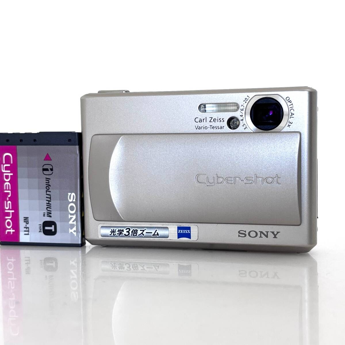 【ソニー】SONY Cyber-shot DSC-T1 コンパクトデジタルカメラ #T430