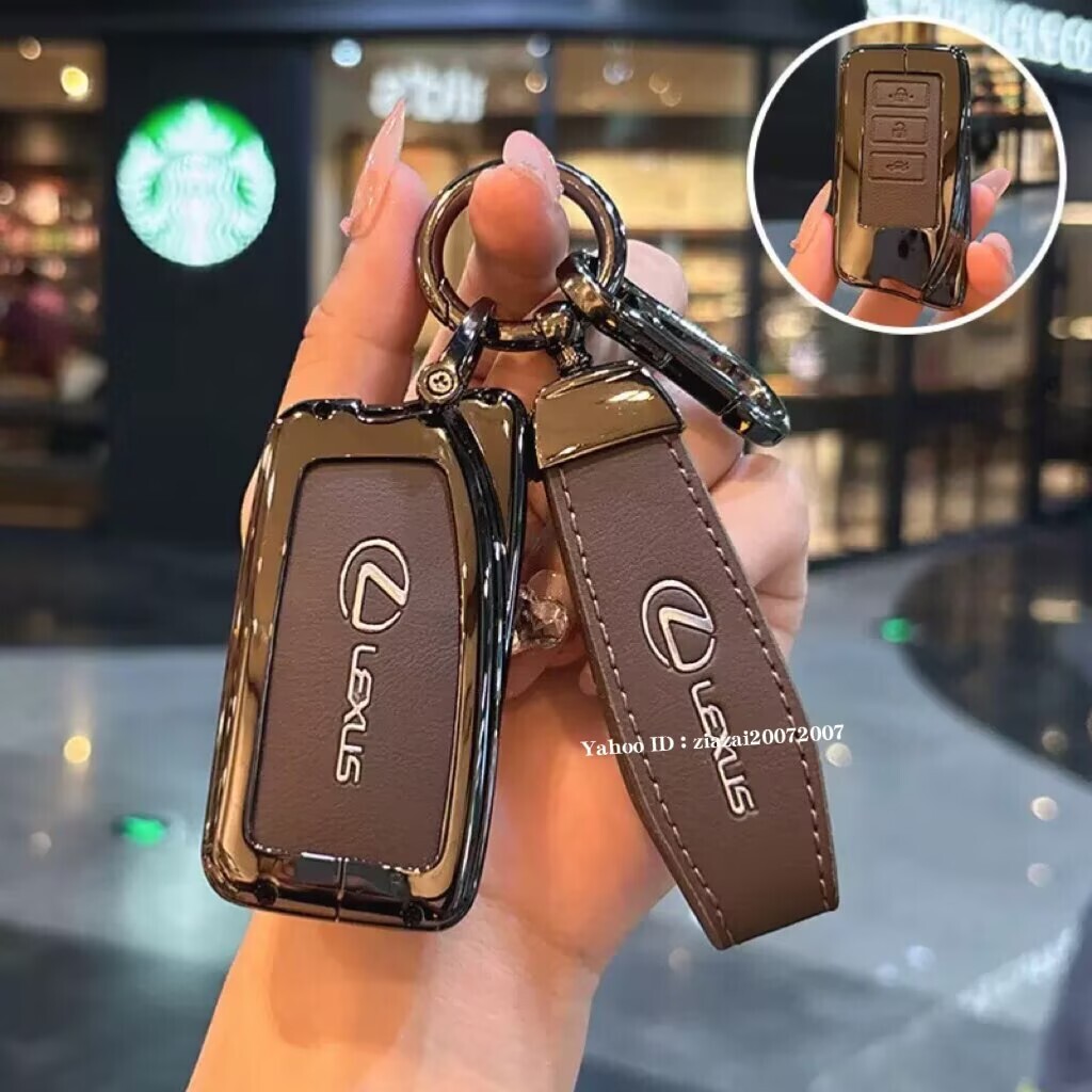 レクサス キーケース 金属製　キーホルダー　3点セット　3色　キーカバー