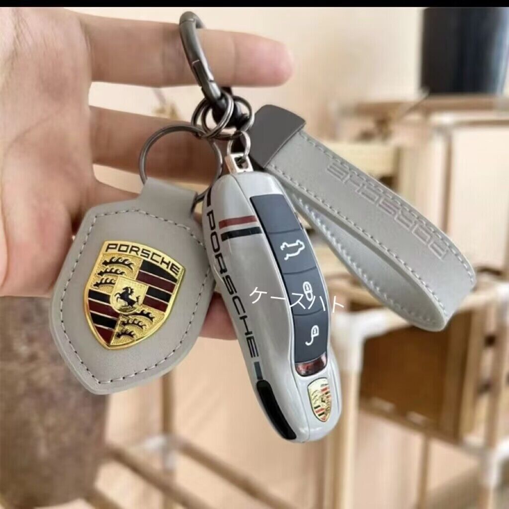 ポルシェ キーケース ABS製 キーカバー キーホルダー カイエン パナメーラ 911 ボクスター タイカン マカン ケイマン ２色 ３点セット