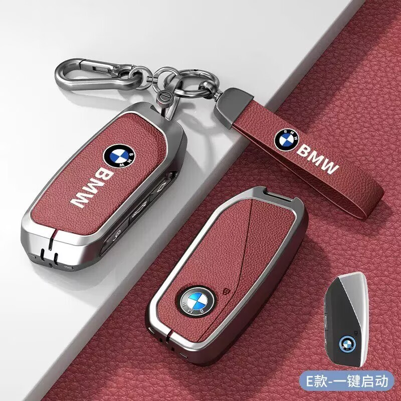 BMW キーケース PUレザー製　キーホルダー　3点セット　4色