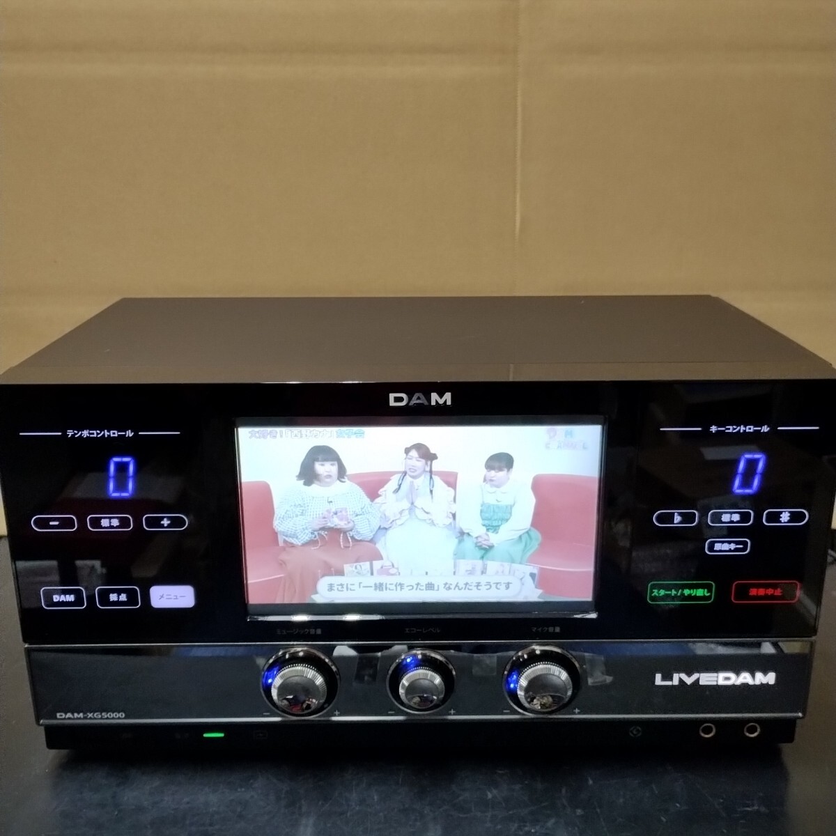 SFZ4 業務用 第一興商 LIVE DAM コントローラー　DAM-XG5000 中古 点検動作品