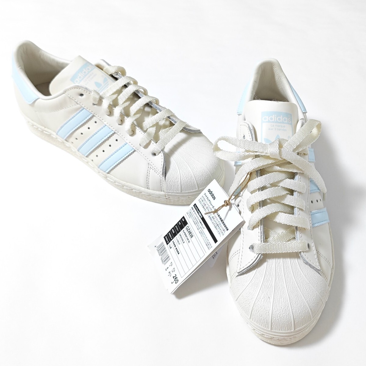adidas スーパースター 82 GZ4836 レザー 国内正規品 26cm