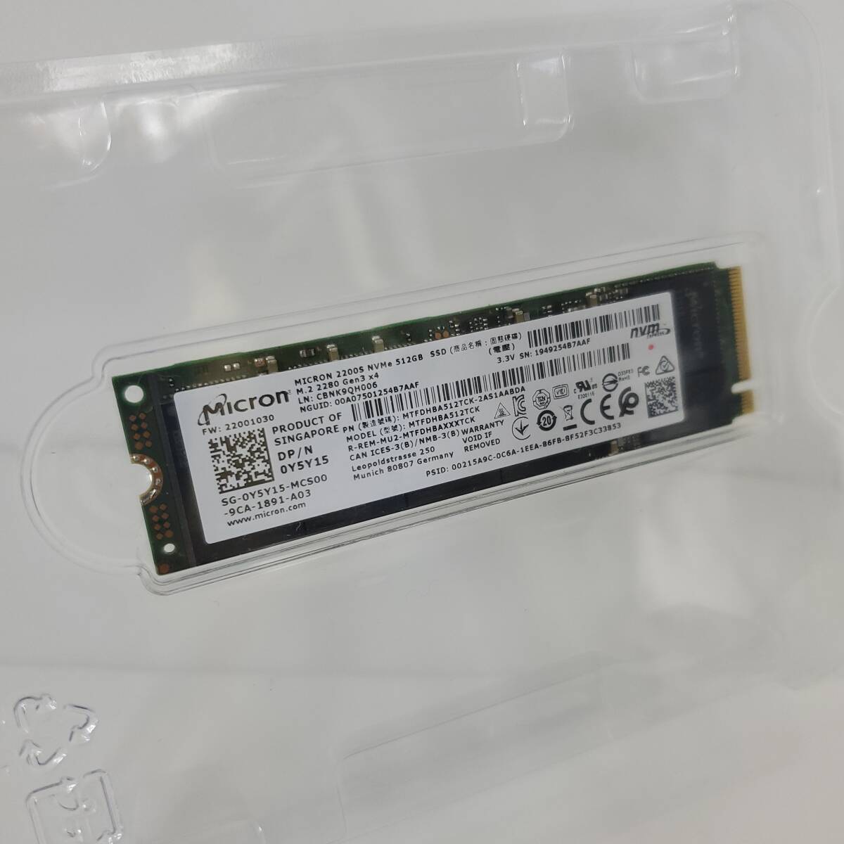 【美品・1円！】Micron 2200S NVMe 512GB SSD マイクロン・動作確認済み・正常判定　#000955（～60）