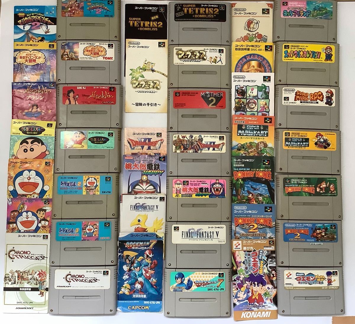 【ま148】SFC スーパーファミコン ソフト21本セット MOTHER2★クロノトリガー★スーパーマリオRPG★ロックマン7★ドラクエ5★動作未確認 
