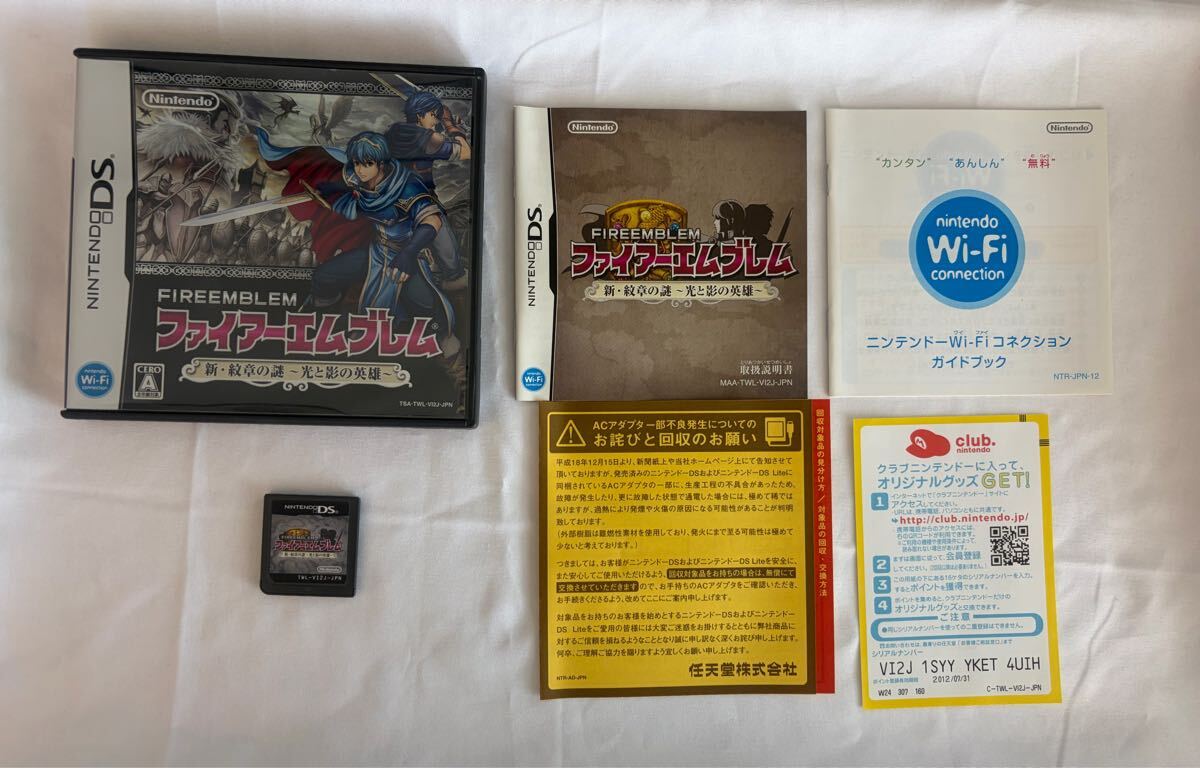 【ま167】ニンテンドーDS ファイアーエムブレム 新・紋章の謎 光と影の英雄 ソフト 箱説付き Nintendo