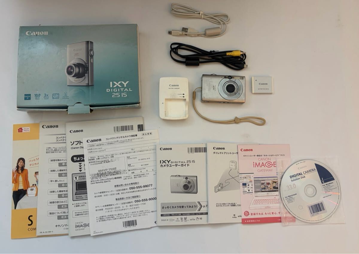 【ま93】★動作確認済★Canon IXY DIGITAL 25 IS キャノン イクシー デジタルカメラ 箱付き バッテリー チャージャー 説明書 ケーブル