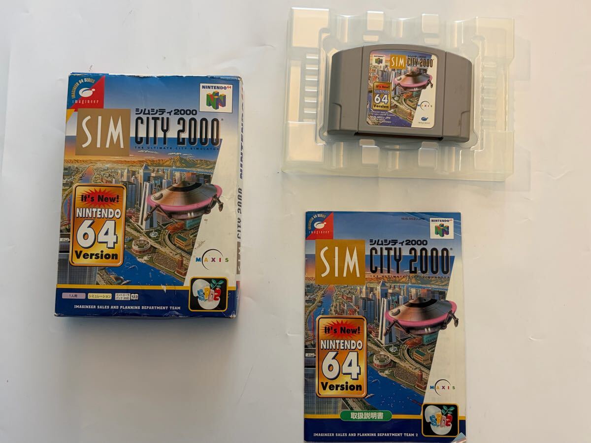 【ま204】N64 ニンテンドー64 シムシティ2000 SIM CITY ソフト 箱説付き NINTENDO64 任天堂 動作未確認