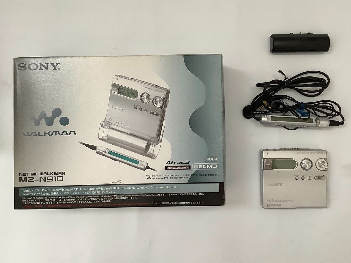 【ま120】★通電確認済★ SONY WALKMAN MZ-N910 ソニー ウォークマン MDウォークマン MDプレーヤー 箱あり イヤホン 外付け電池ボックス